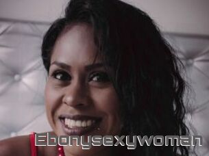 Ebonysexywoman