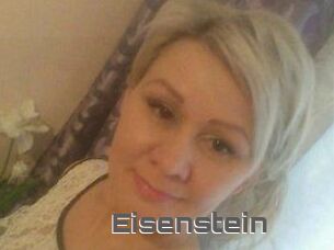 Eisenstein