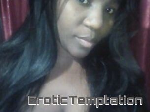 EroticTemptation