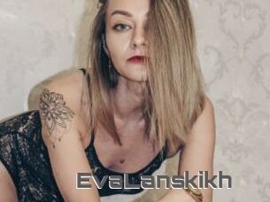 EvaLanskikh
