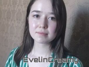 EvelinCreamy