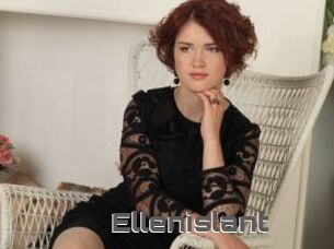Ellenislant