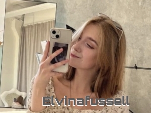Elvinafussell