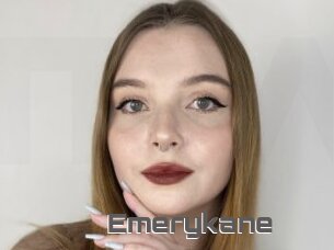 Emerykane