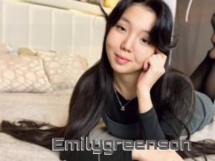 Emilygreenson