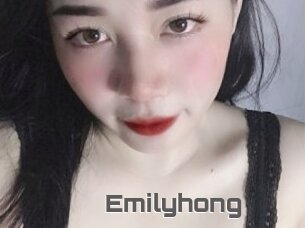 Emilyhong