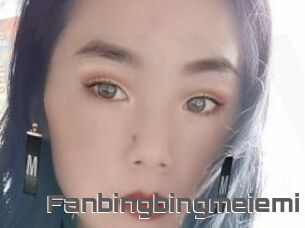 Fanbingbingmeiemi