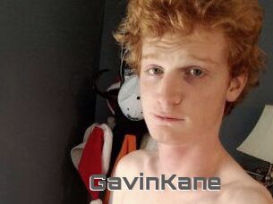 Gavin_Kane