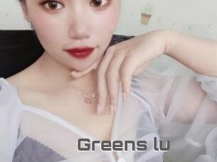 Greens_lu