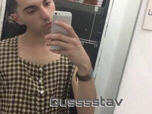 Gusssstav