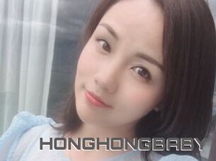 HONGHONGBABY