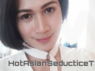 HotAsianSeducticeTS