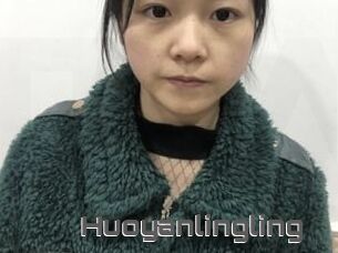 Huoyanlingling