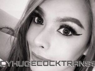JUICYHUGECOCKTRANSS