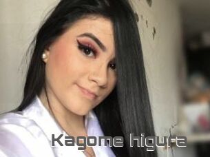 Kagome_higura