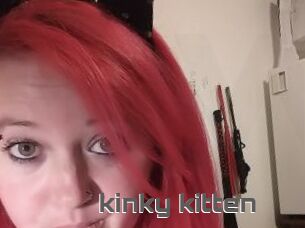 _kinky_kitten
