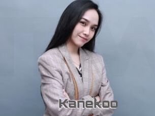 Kanekoo