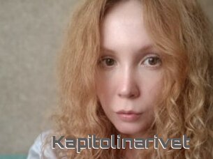 Kapitolinarivet