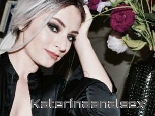 Katerinaanalsex