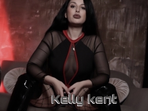 Kelly_kent