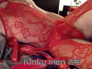Kinky_man_69
