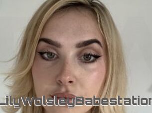 LilyWolsleyBabestation