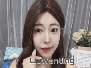 Liuwanting