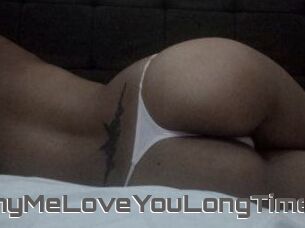 MeSoHornyMeLoveYouLongTime