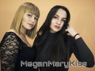 MeganMaryKiss