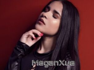 MeganXue
