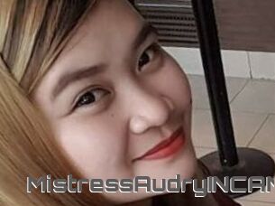 MistressAudryINCAM