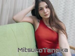 MitsukoTanaka