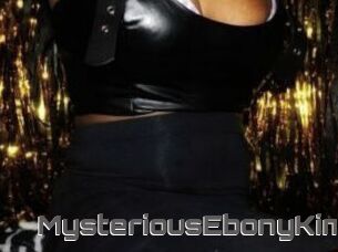 MysteriousEbonyKim