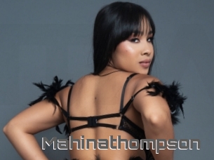 Mahinathompson