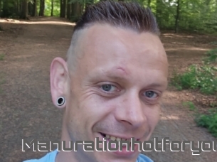 Manurationhotforyou