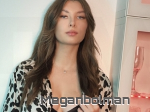 Meganbolman