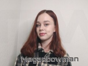 Meganbowman