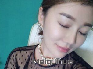 Meiguihua