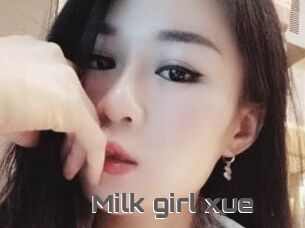 Milk_girl_xue