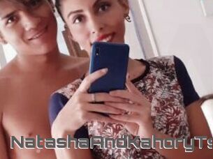 NatashaAndKahoryTs2