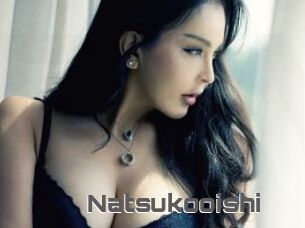 Natsukooishi