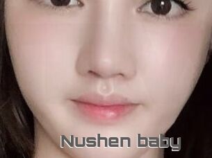 Nushen_baby