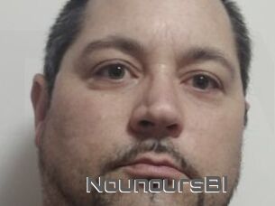 NounoursBI