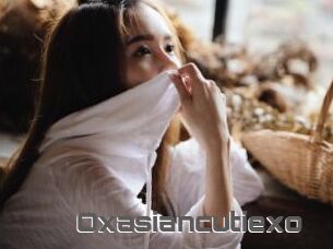 Oxasiancutiexo
