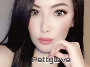 Pettylove