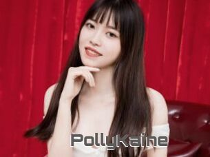 PollyKaine