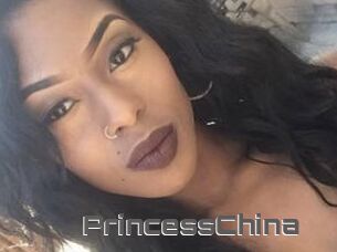 Princess_China