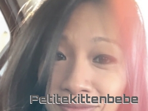 Petitekittenbebe