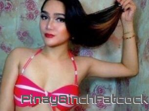 Pinay8inchFatcock
