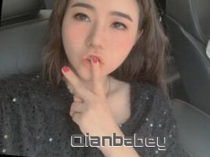 Qianbabey